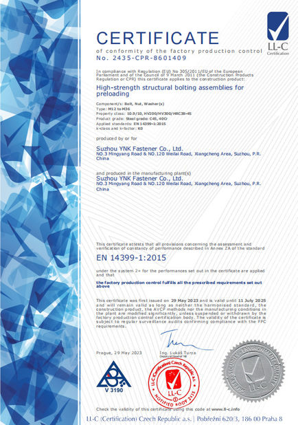 ประเทศจีน Suzhou YNK Fastener Co., Ltd. รับรอง