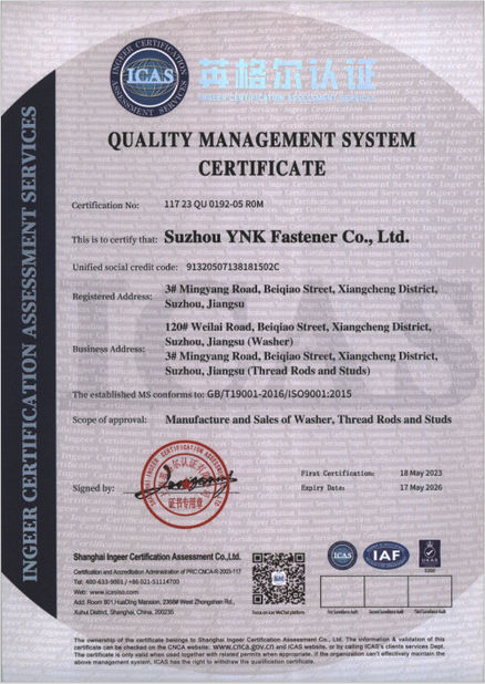 ประเทศจีน Suzhou YNK Fastener Co., Ltd. รับรอง